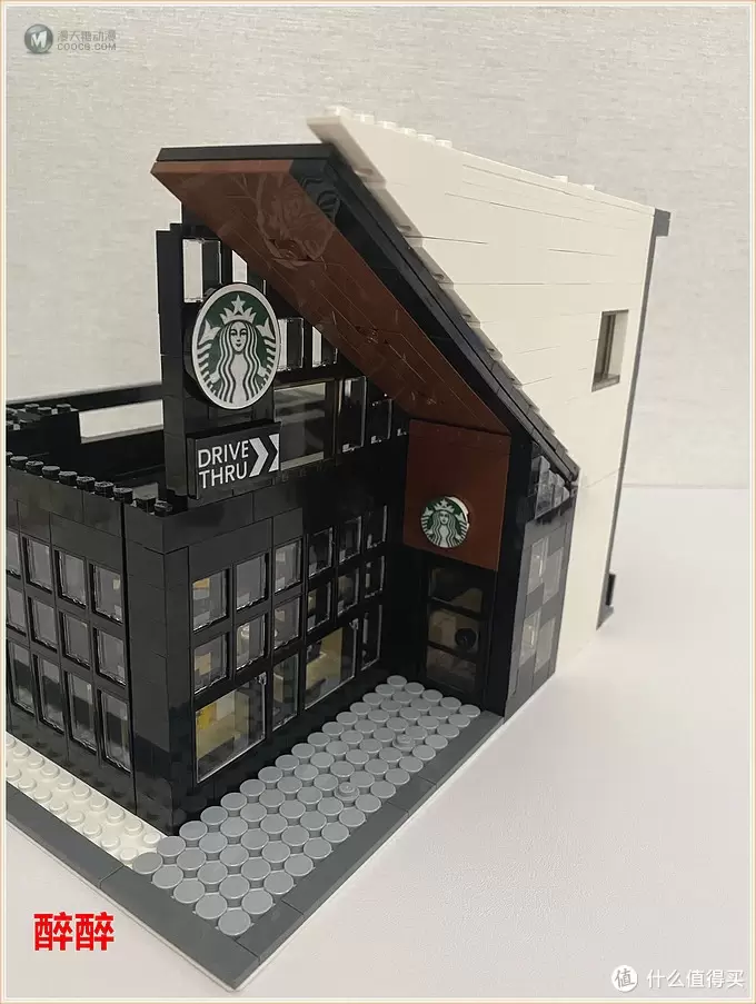 MOC 篇二十三：Ohsojang - Starbucks Modular 2020（星巴克）醉测评