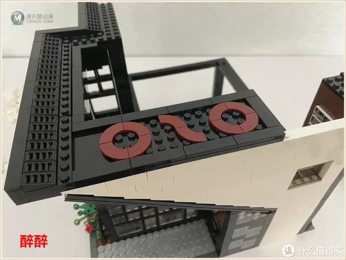 MOC 篇二十三：Ohsojang - Starbucks Modular 2020（星巴克）醉测评