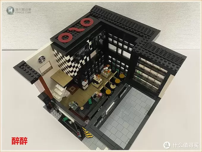 MOC 篇二十三：Ohsojang - Starbucks Modular 2020（星巴克）醉测评