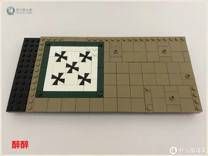 MOC 篇二十三：Ohsojang - Starbucks Modular 2020（星巴克）醉测评