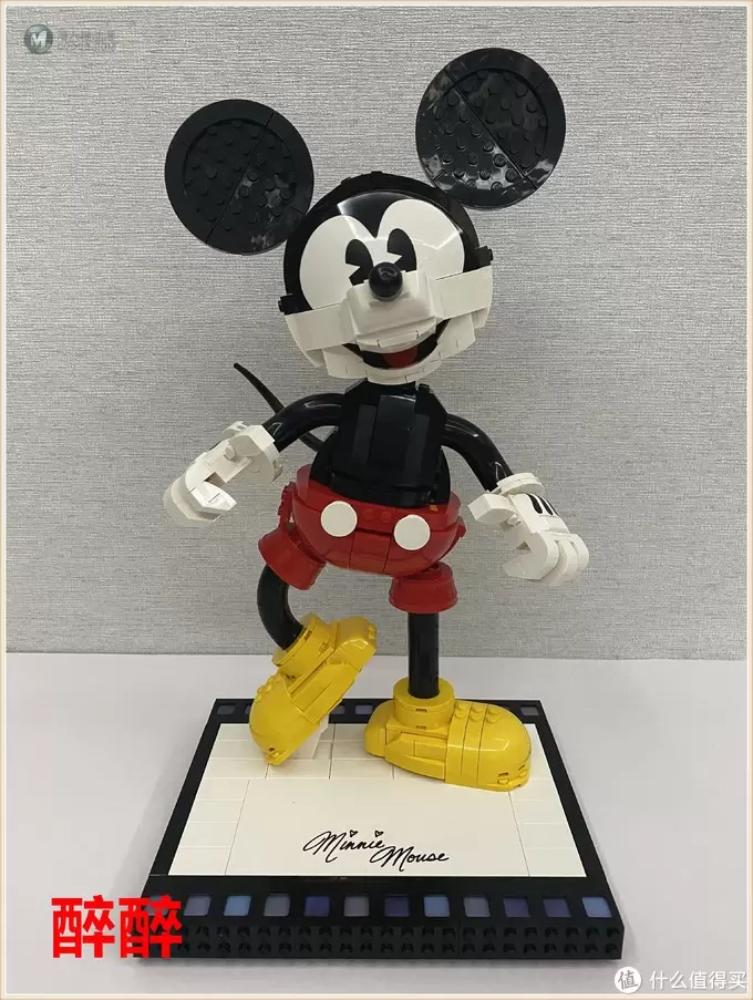 虚测评 篇八十一：乐高积木43179-Mickey Mouse（米奇与米妮）