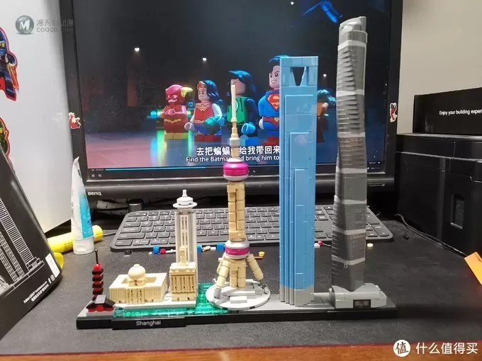 老杨的玩具仓库 篇二十八：LEGO 微型建筑21039 上海天际线 简评