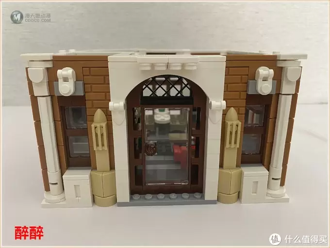 MOC 篇二十：Brick Ative - Post Office（邮局）醉测评