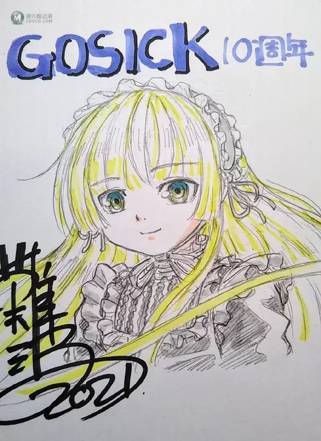 「Gosick」动画导演绘制10周年纪念绘公开