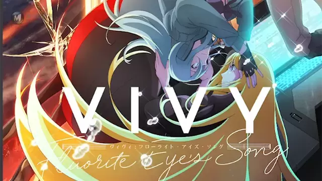 「Vivy -Fluorite Eye's Song-」第二卷BD特典CD试听片段公开