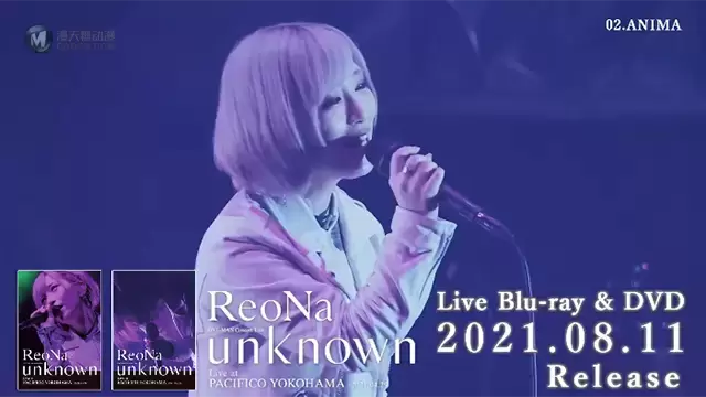 ReoNa首张Live BD「