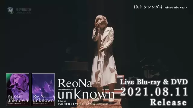 ReoNa首张Live BD「