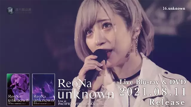 ReoNa首张Live BD「