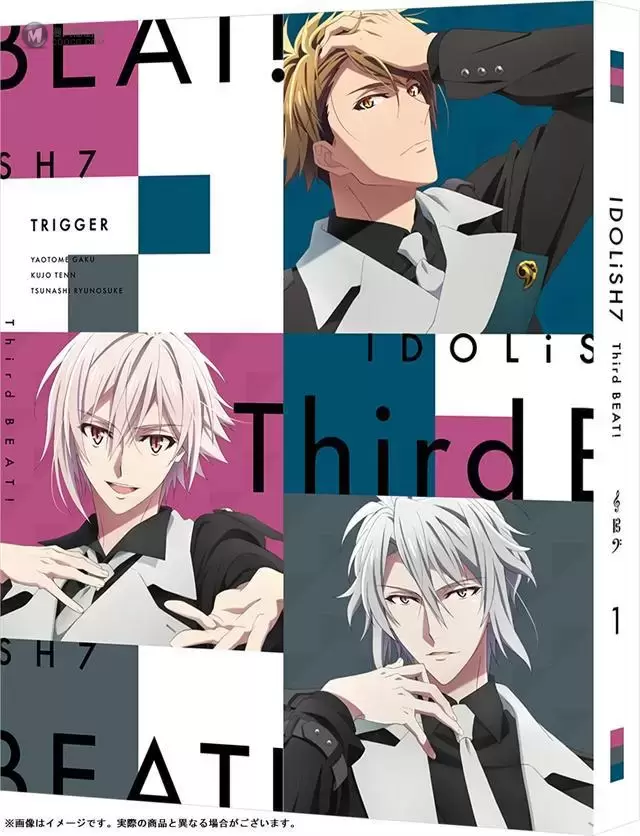 电视动画「IDOLiSH7 Third BEAT!」Blu-ray&DVD第一卷封面图公开