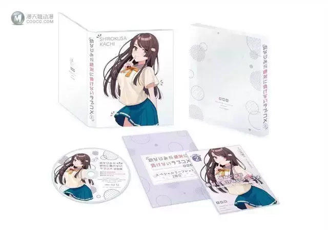 动画「青梅竹马绝对不会输的恋爱喜剧」Blu-ray&DVD第二卷封面公开