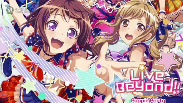 「BanG Dream！」Poppin'Party组合迷你专辑全曲试听公开