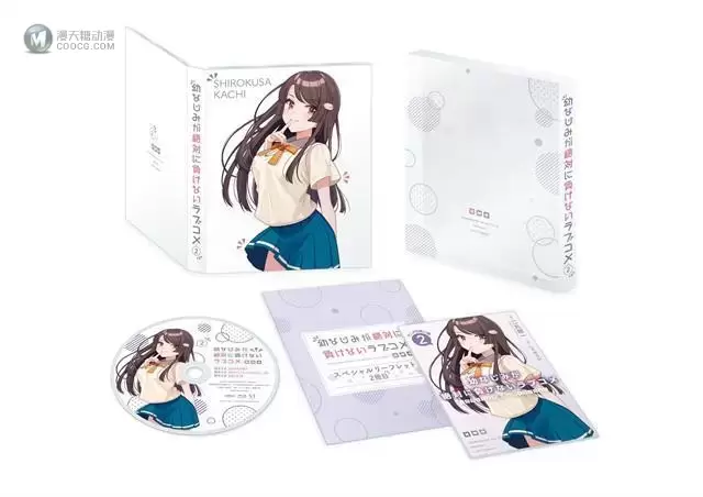 动画「青梅竹马绝对不会输的恋爱喜剧」BD&DVD第二卷封面公开