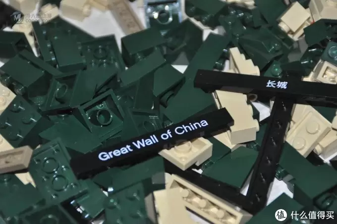 LEGO 乐高 建筑系列 21041 GREAT WALL OF CHINA 中国长城