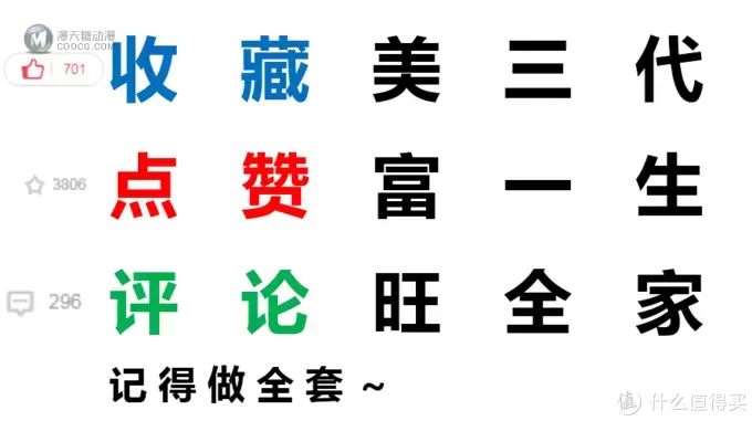 收藏伟大时刻：乐高10266纪念阿波罗登月50周年，场景怎么搭建？