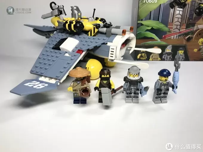 LEGO 乐高 Ninjago 幻影忍者系列 70609 大飞鱼轰炸机