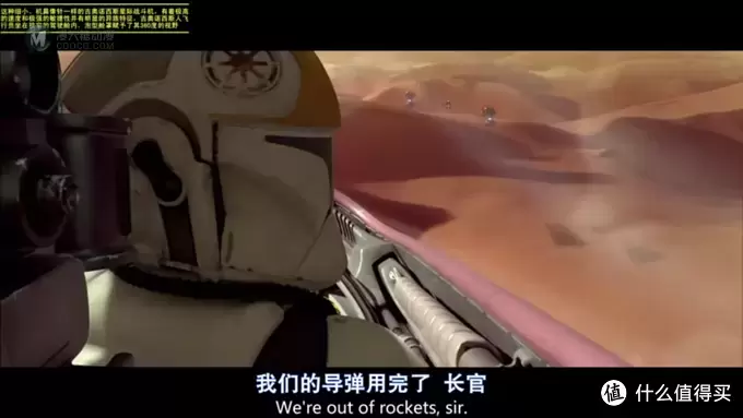 历史课戴表玩积木第六回：乐高LEGO 75206星战系列之绝地武士和克隆兵战斗包