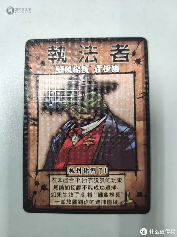 ZDM首晒：一起来逮捕动物逃犯吧——动物通缉令