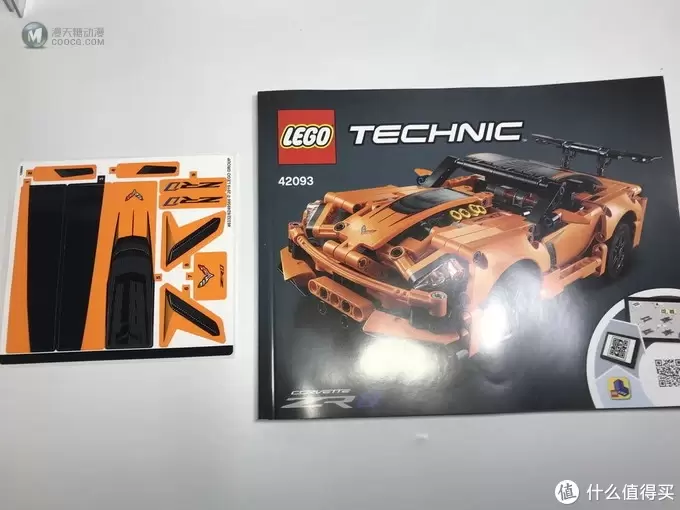 LEGO 乐高 2019年科技组 42093 雪佛兰 科尔维特 ZR1跑车