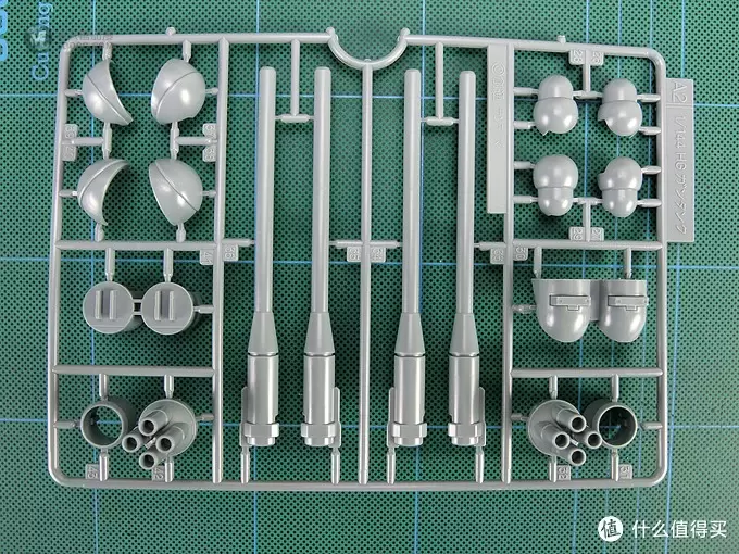 V计划三人众—万代 HGUC 钢坦克 晒单