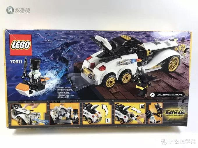 LEGO 乐高 拼拼乐 篇212：这辆车太酷了之Batman系列 70911 复古企鹅人座驾