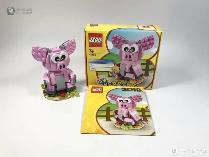 LEGO 乐高 拼拼乐 篇208： 可爱的粉红猪 40186 乐高猪年春节礼