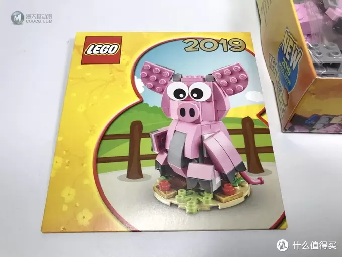 LEGO 乐高 拼拼乐 篇208： 可爱的粉红猪 40186 乐高猪年春节礼