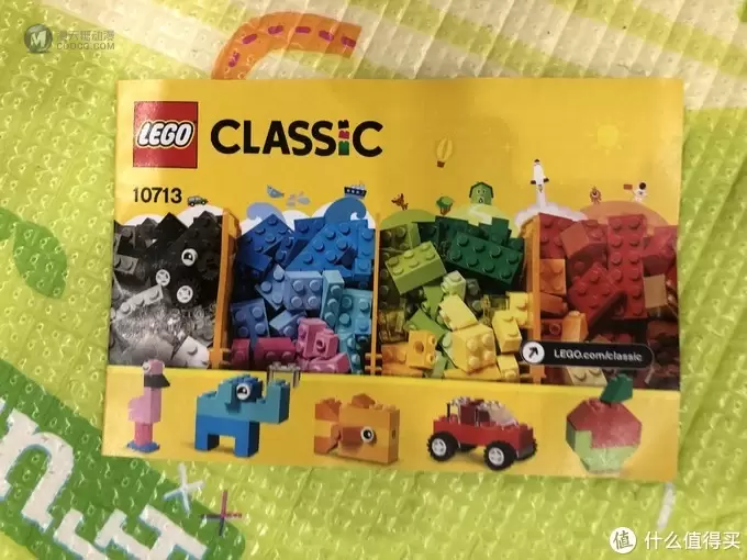 LEGO 篇四：让宝宝变身小小“工程师”——乐高Classic经典10713创意手提箱