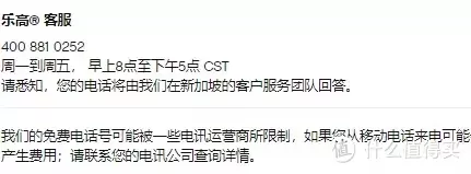 乐高资讯 篇二十四：新买的乐高少了零件？一定要看这篇官网补件攻略！