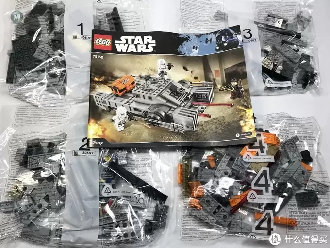 LEGO拼拼乐 篇二百九十一：LEGO 乐高 Star Wars 星球大战系列 75152 帝国悬浮坦克