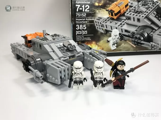 LEGO拼拼乐 篇二百九十一：LEGO 乐高 Star Wars 星球大战系列 75152 帝国悬浮坦克