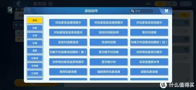 乐高视界 篇三：玩乐高无限，学文武兼备，你是哪类玩家？