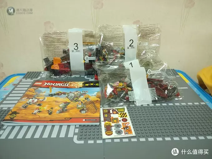 乐高手记 篇十三：写作外骨骼的机甲—LEGO 乐高 幻影忍者系列 70592 营救M.E.C.