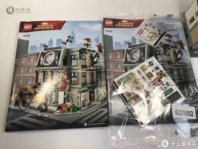 LEGO拼拼乐 篇二百三十四：物超所值，精致展示：乐高  76108 奇异博士至圣所大对决