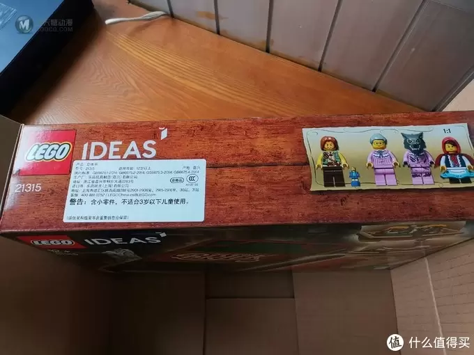 忙里偷闲做了一本书—乐高IDEAS  21315