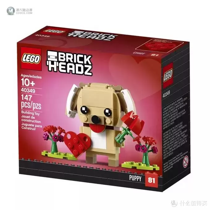 乐高Lego 篇七：乐高劝败贴—2019上半年产品手册新品浅析