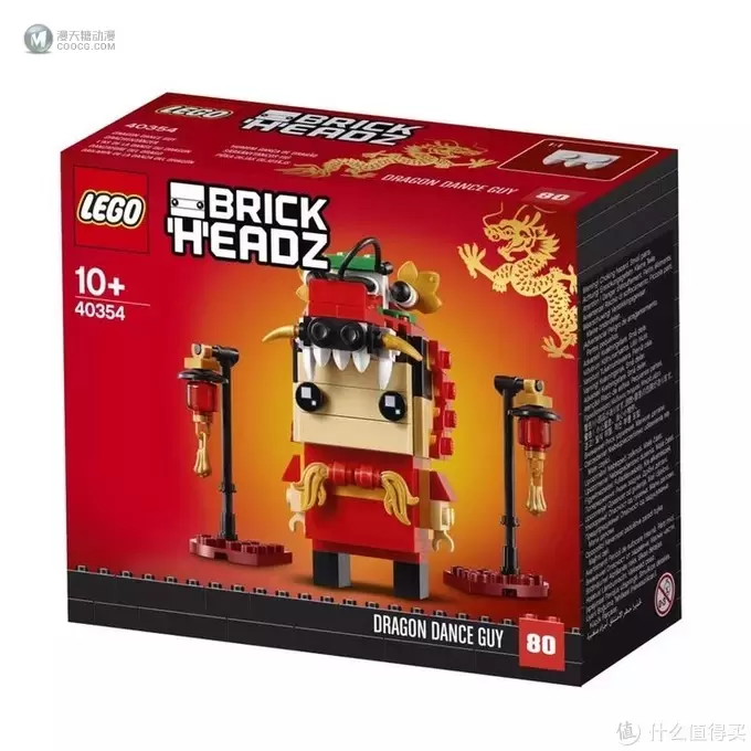 乐高Lego 篇七：乐高劝败贴—2019上半年产品手册新品浅析