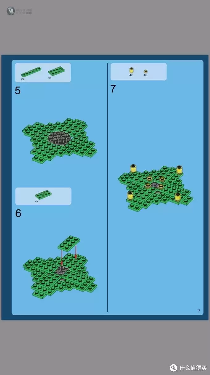 拔草绝版乐高：复刻LEGO 10249的大圣诞树