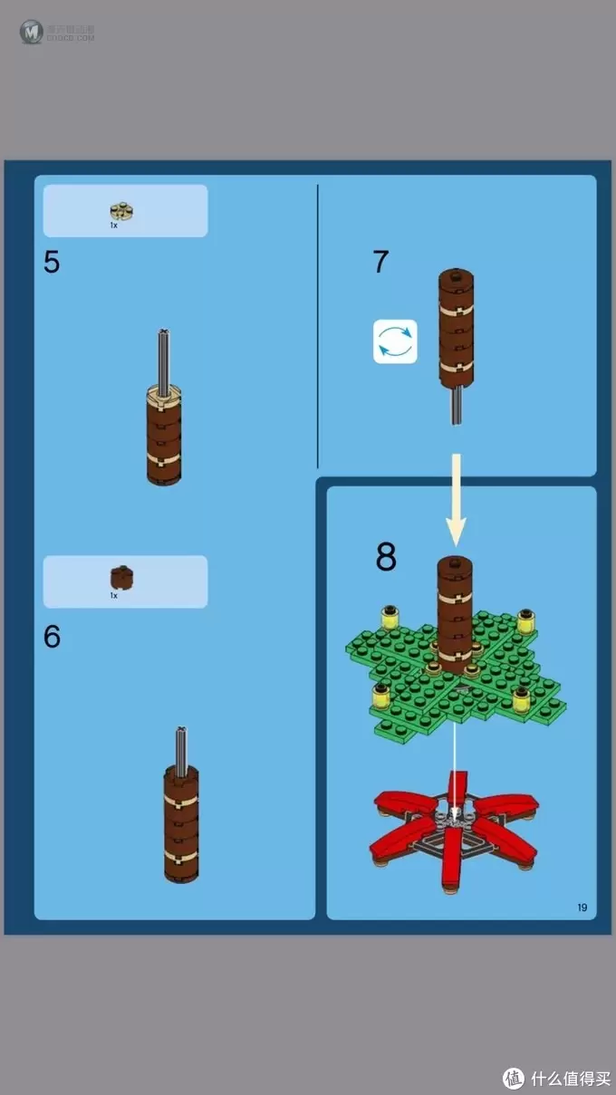 拔草绝版乐高：复刻LEGO 10249的大圣诞树