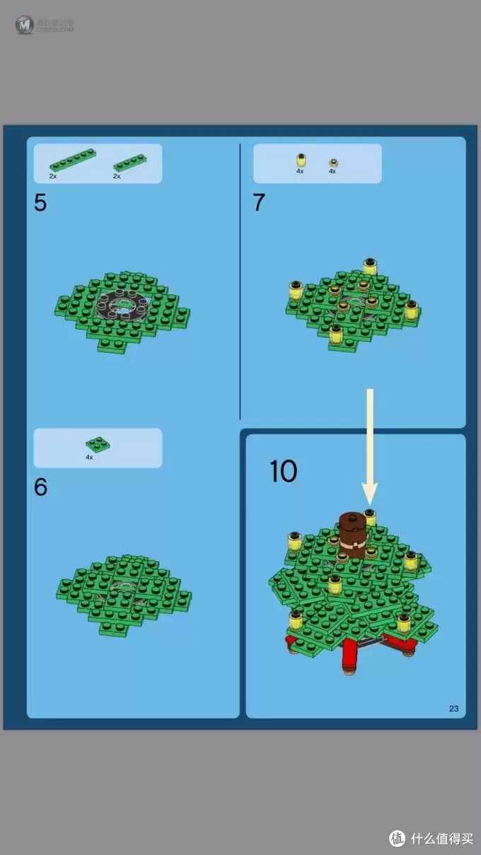 拔草绝版乐高：复刻LEGO 10249的大圣诞树