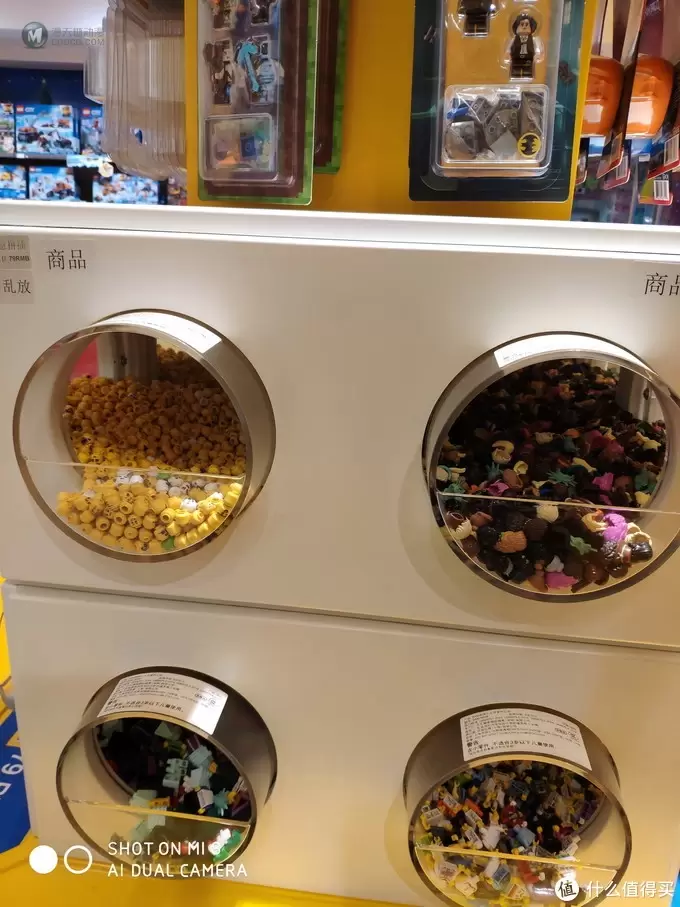 乐高 篇三：迟到的探店—北京金源乐高授权专卖店内乐高新品礼物选择