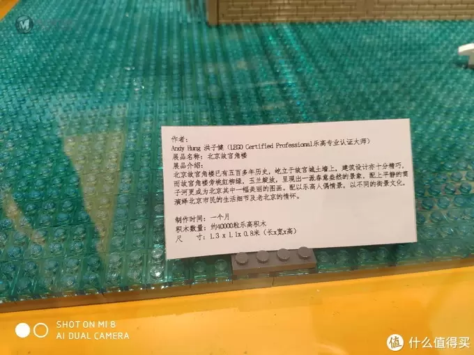 乐高 篇三：迟到的探店—北京金源乐高授权专卖店内乐高新品礼物选择