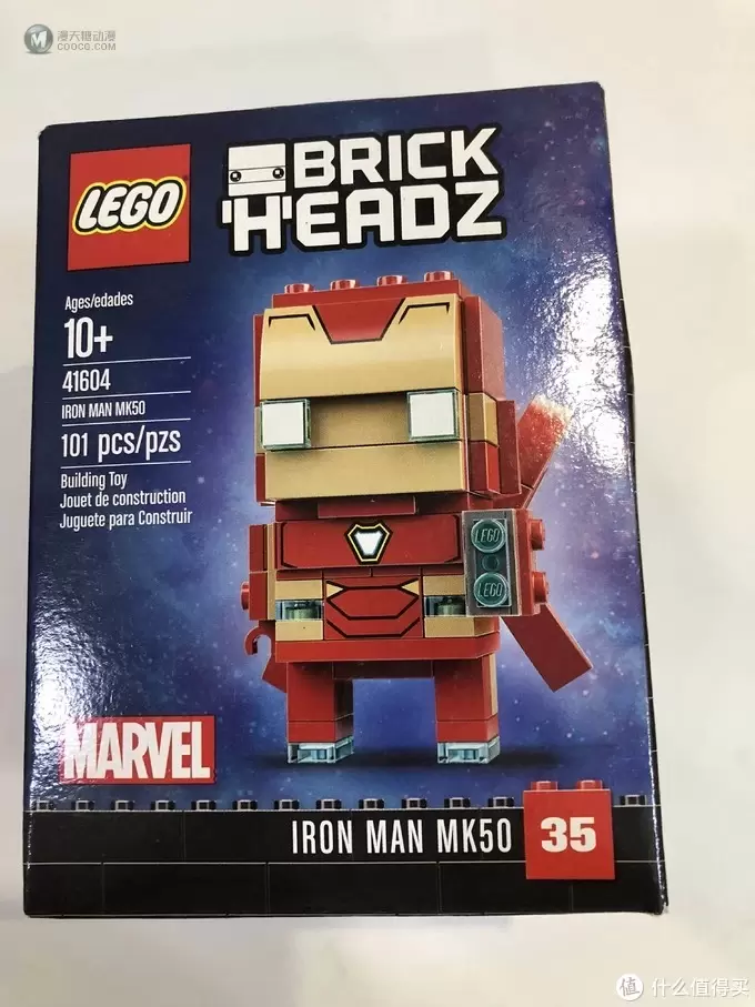 LEGO 方头仔人偶 篇二：那一抹骚红—Iron Man闪电侠