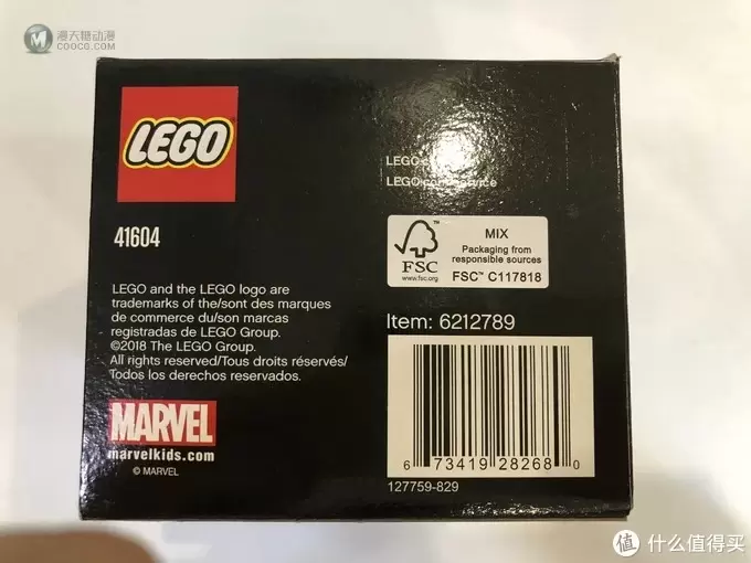 LEGO 方头仔人偶 篇二：那一抹骚红—Iron Man闪电侠