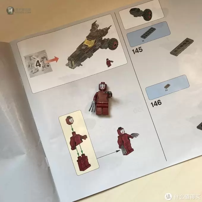 乐高这个大坑 篇五十九：LEGO 70905 bat moblie战车