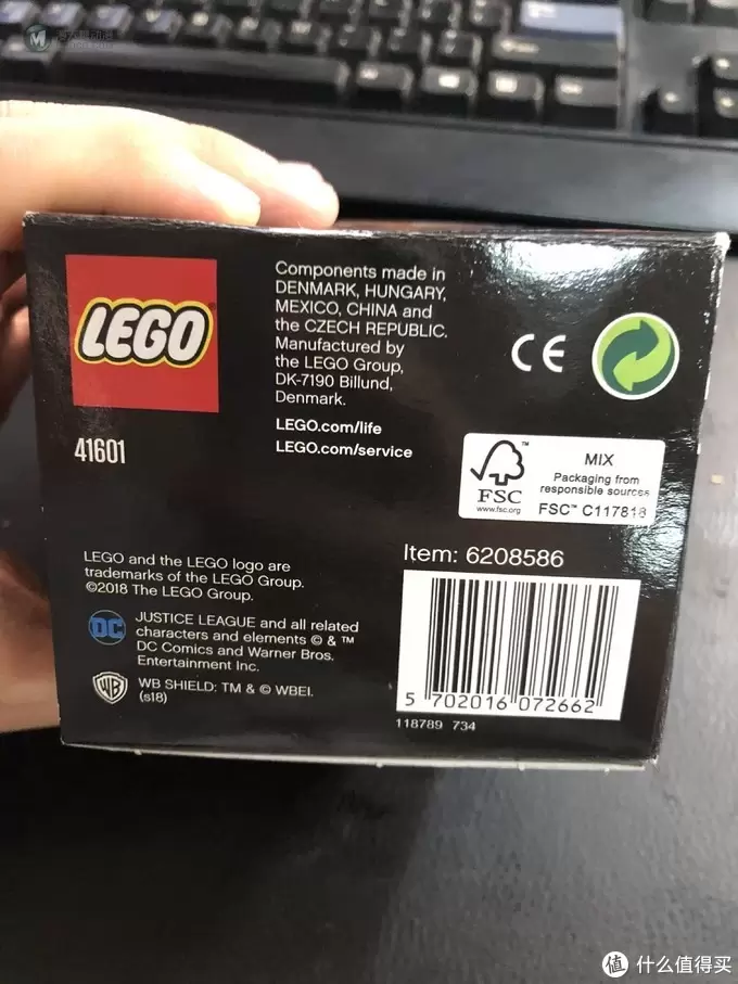 LEGO 篇二：LEGO 乐高 正义联盟之钢骨Cyborg 开箱