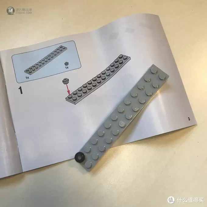 乐高这个大坑 篇五十五：Lego 乐高 75195 星球大战8 对战套装开箱