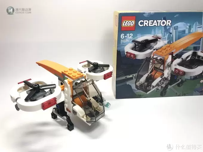 造型别致的三合一：LEGO 乐高 31071 双旋翼无人机开箱