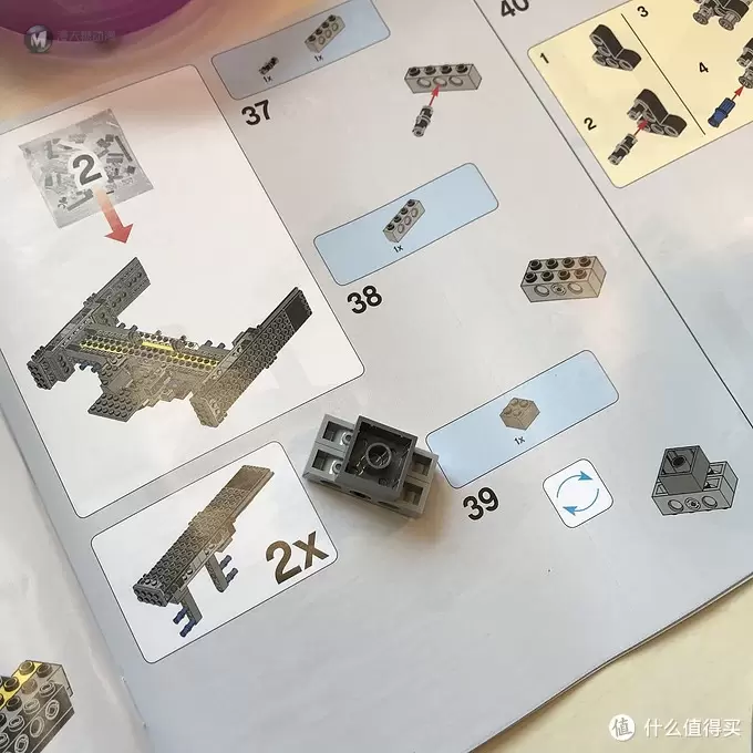 乐高这个大坑 篇五十二：LEGO 75179 凯洛伦的钛战机