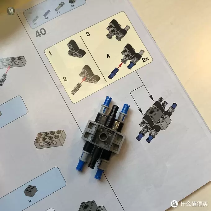 乐高这个大坑 篇五十二：LEGO 75179 凯洛伦的钛战机