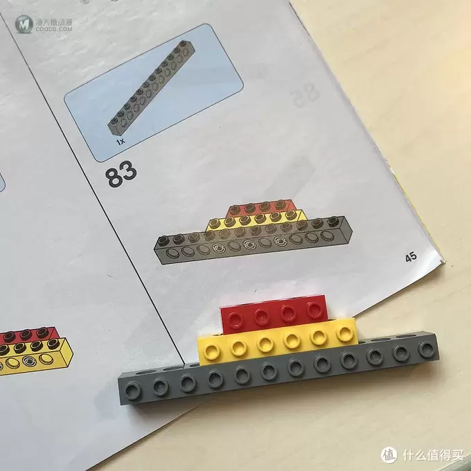 乐高这个大坑 篇五十二：LEGO 75179 凯洛伦的钛战机